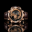 Craftsmanship Series Rose Gold Dragon Automatic Watch