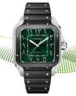 Emerald Prestige Diamond Collection Moissanite Diamond Luxury Timepiece Duo - View 6