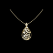 Teardrop Shape Leaf Inspired Round Lab Grown Diamond Pendant