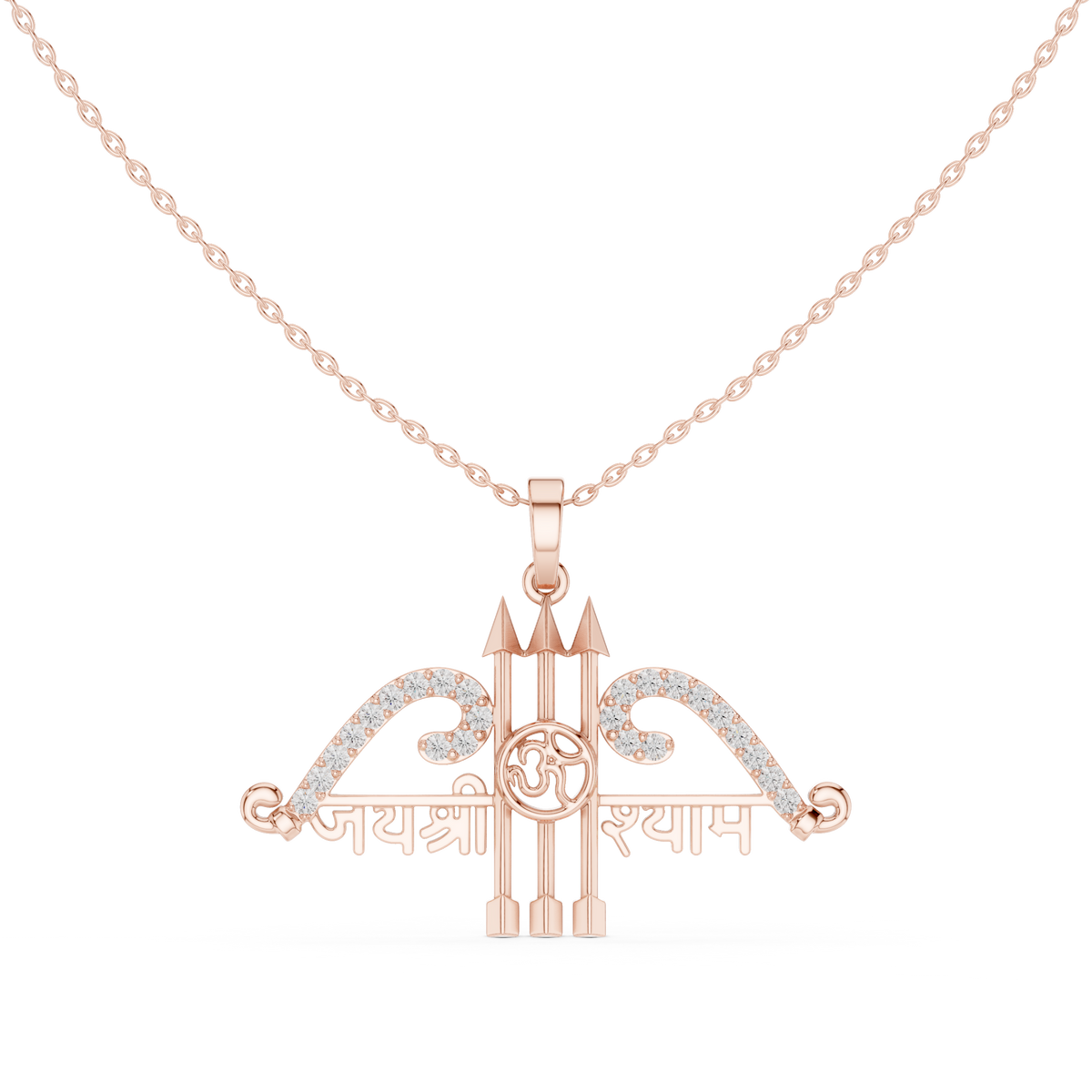 Spiritual Jai Shree Shyam Bow Arrow Om Moissanite Diamond Pendant - View 2